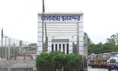 আজ বাংলাবান্ধা স্থলবন্দরে আমদানি-রফতানি বন্ধ