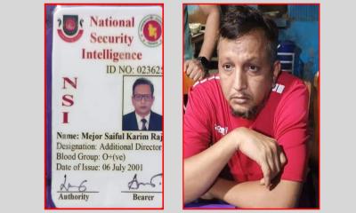ফেনীতে ভুয়া এনএসআই আটক