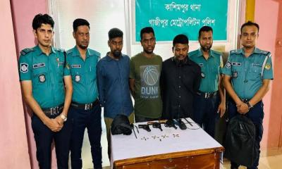 কাশিমপুরে অস্ত্রসহ ডাকাত চক্রের ৩ সদস্য গ্রেফতার