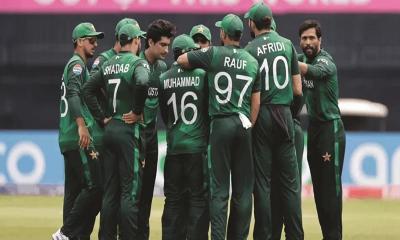 বিশ্বকাপ থেকে পাকিস্তানের আনুষ্ঠানিক বিদায়
