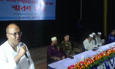 পটুয়াখালীতে গণঅভ্যুত্থানে আহত ও শহিদদের স্মরণসভা