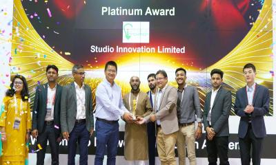 হুয়াওয়ের বার্ষিক ডেটা সেন্টার সিরিমনি