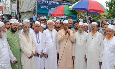 ‘আওয়ামী ফ্যাসিবাদী রাজনীতির পুনর্বাসন কোনোভাবেই মেনে নেয়া হবে না’