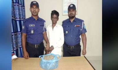 পানছড়িতে গাঁজাসহ মাদক কারবারি গ্রেপ্তার