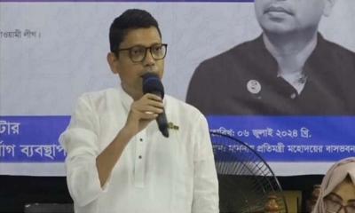 প্রধানমন্ত্রী শেখ হাসিনা দেশকে মর্যাদার আসনে আসীন করেছেন