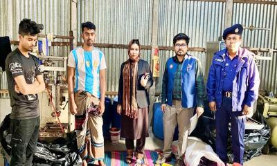 মধুপুরে নকল খাদ্যপণ্য তৈরি: ভ্রাম্যমাণ আদালতে লাখ টাকা জরিমানা