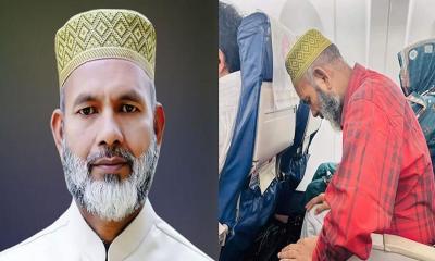 নিজেকে শিল্পপতি পরিচয় দিতেন আবেদ আলী