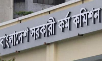 হঠাৎ চাকরি ছাড়লেন ৬ বিসিএস ক্যাডার
