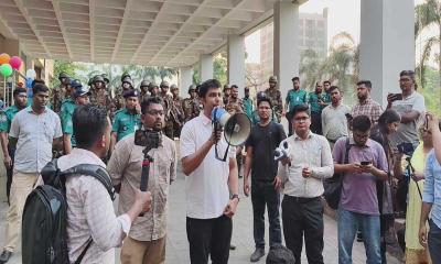 পরীক্ষা পেছানোর দাবি, তিন দিন সময় চাইল পিএসসি