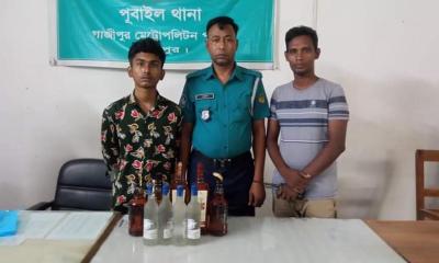 পূবাইলে বিদেশি মদসহ যুবক গ্রেপ্তার