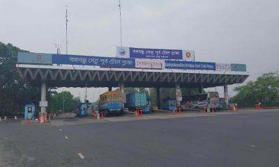 যমুনা সেতুতে ২৪ ঘণ্টায় ২ কোটি ৫৭ লাখ টাকার টোল আদায়