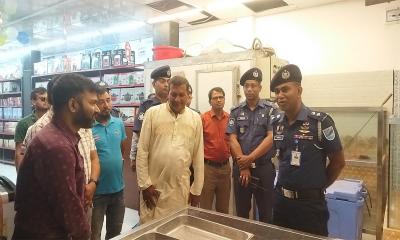 রাজবাড়ীতে সুপার শপ উদ্বোধন