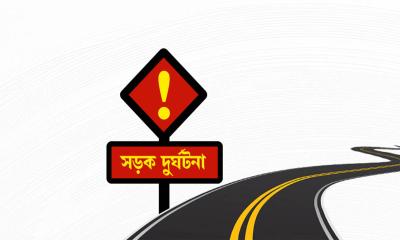 গোয়ালন্দে সড়ক দুর্ঘটনায় নারী নিহত