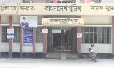 কুড়িগ্রামে শ্বশুরের বিরুদ্ধে জামাইকে হত্যার অভিযোগ