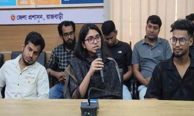 সাম্যের বাংলাদেশ বিনির্মাণের জন্য আমরা একসঙ্গে কাজ করব