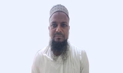 ছাত্র-জনতার ওপর গুলিবর্ষণ: রাজবাড়ীতে কৃষক লীগ নেতা গ্রেপ্তার