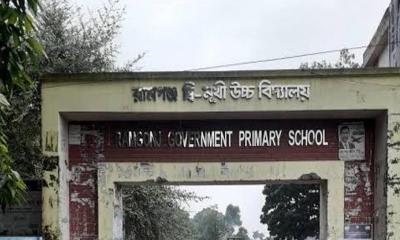 নীলফামারীর রামগঞ্জ দ্বিমুখী উচ্চ বিদ্যালয়ের কমিটি গঠন