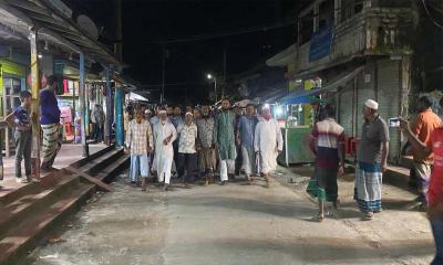 ১৫ আগস্ট ঘিরে আ‍‍`লীগের নৈরাজ্য রোধে রাঙ্গাবালীতে যুবদলের বিক্ষোভ কর্মসূচী