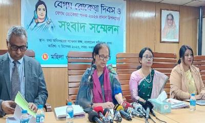 রোকেয়া পদক পাচ্ছেন ৫ বিশিষ্ট নারী