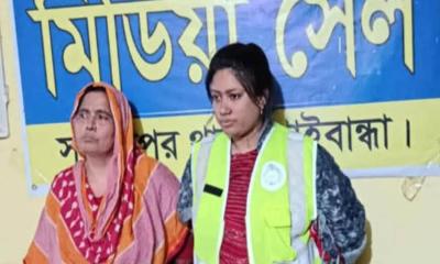 সাদুল্লাপুরে ইয়াবাসহ নারী মাদক কারবারি গ্রেপ্তার