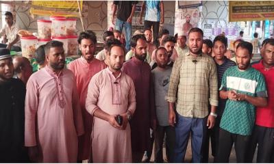 সাদুল্লাপুরে আওয়ামী লীগ নিষিদ্ধের দাবিতে অবস্থান কর্মসূচি
