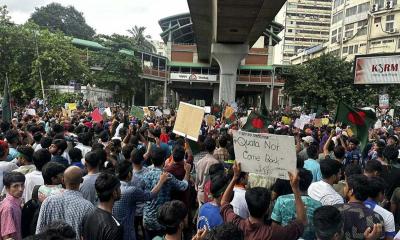 রাজধানীতে তীব্র যানজটের শঙ্কা