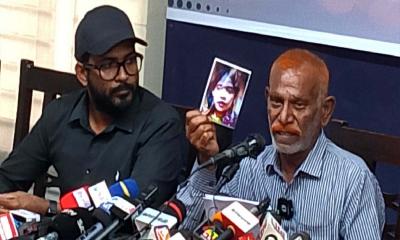 বউয়ের প্রতারণায় সর্বশান্ত জল্লাদ শাজাহান!