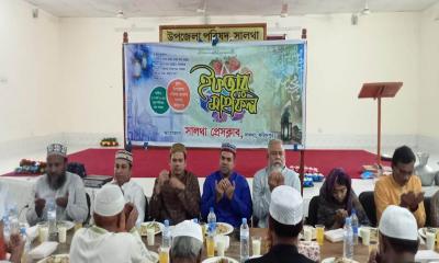 সালথা প্রেসক্লাবের ইফতার মাহফিল