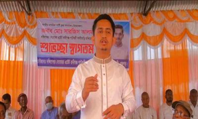 দেশটা কোনো নির্দিষ্ট ধর্মের মানুষের না