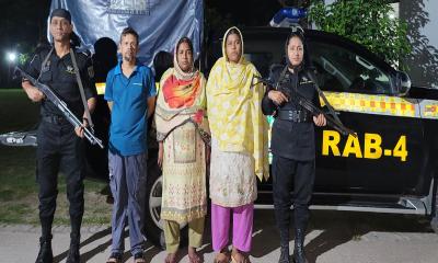 সাভারে তিন মাদক কারবারি গ্রেপ্তার