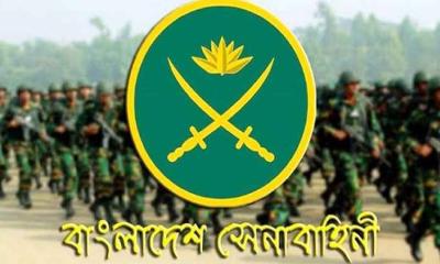 সেনা ক্যাম্পের হালনাগাদ যোগাযোগ নম্বর প্রকাশ
