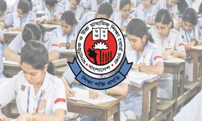 এইচএসসির ফরম পূরণের সময় বাড়ল