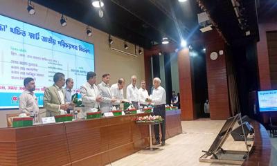 ১০৪ জন পেলেন ‘বীর মুক্তিযোদ্ধা’ স্মার্ট জাতীয় পরিচয়পত্র