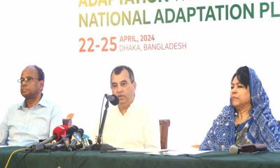 আগামীকাল থেকে শুরু হচ্ছে ৪ দিনের ন্যাপ এক্সপো