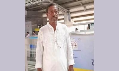 শরীয়তপুরে বাবাকে কুপিয়ে হত্যার পর স্ট্রোকে ছেলের মৃত্যু