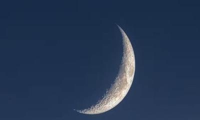 চাঁদ দেখা গেছে, রোববার সৌদিতে ঈদ