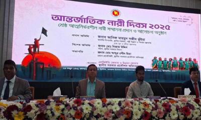 নারীদের নিরাপত্তা বিঘ্নিত করার কোনো রকম চেষ্টা করলে সরকার ছাড় দেবে না