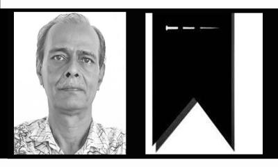 শিশুসাহিত্যিক খালেক বিন জয়েনউদদীন আর নেই