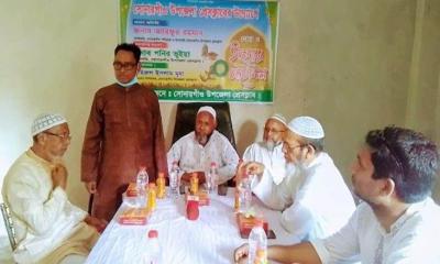 সোনারগাঁওয়ে উপজেলা প্রেসক্লাবের ইফতার মাহফিল