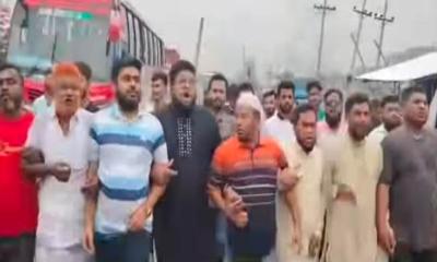 সোনারগাঁয়ে ঢাকা-চট্টগ্রাম মহাসড়কে বিক্ষোভ মিছিল