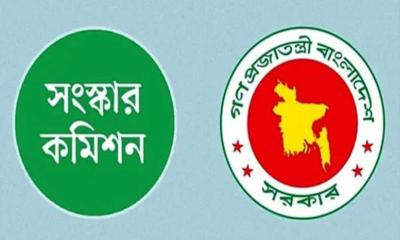 মেয়াদ বাড়লো ৫ সংস্কার কমিশনের