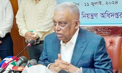 শিক্ষার্থীরা বোধ হয় লিমিট ক্রস করে যাচ্ছে