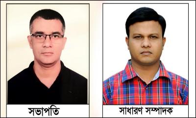 ঢাকা সাংবাদিক ফোরামের নতুন কমিটি