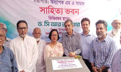 সারাদেশে শিক্ষা প্রতিষ্ঠানে অস্থিরতা নিয়ে সরকার যথেষ্ট উদ্বিগ্ন