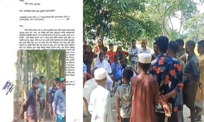 প্রতিবন্ধী যুবককে গাছে বেঁধে নির্যাতন: ভিডিও ধারণকারী ও তার বাবার বিরুদ্ধে মামলা