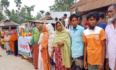 সুন্দরগঞ্জে হত্যার বিচারের দাবিতে বিক্ষোভ