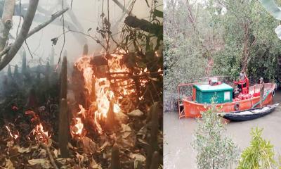 সুন্দরবনের কলমতেজী এলাকায় আগুন, পানি সংকট