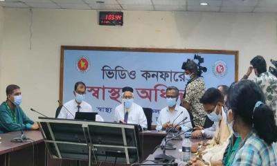 করোনা প্রতিরোধে ১১ নির্দেশনা দিল স্বাস্থ্য অধিদপ্তর