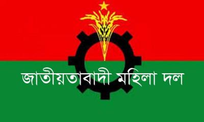 তালা উপজেলা মহিলা দলের আহ্বায়ক কমিটির ৪ সদস্যের পদত্যাগ