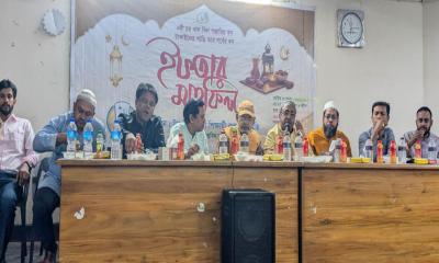 জাবিতে টাঙ্গাইল জেলা শিক্ষার্থী কল্যাণ সমিতির ইফতার মাহফিল